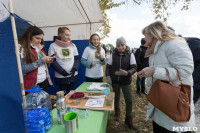 «МСК-НТ» организовал раздельный сбор отходов в День воинской славы России на Куликовом поле, Фото: 10