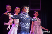 В Тульской филармонии состоялся юбилейный вечер Аллы Суриковой, Фото: 5