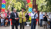 Открытие городского парка в Плавске, Фото: 5