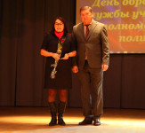 Лучшие участковые-2025, Фото: 5