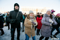 Физкультминутка на площади Ленина. 27.12.2014, Фото: 29