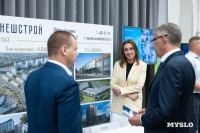 В Туле наградили лучших строителей, Фото: 44