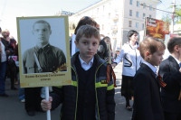 По Туле прошла колонна "Бессмертного полка", Фото: 162