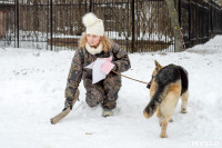 В Туле прошла Всероссийская выставка собак, Фото: 44