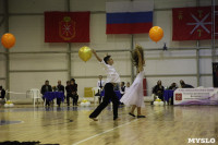 Танцевальный турнир «Осенняя сказка», Фото: 43