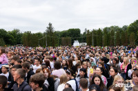 Звезды рядом, Фото: 122