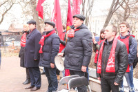 Митинг КПРФ в честь Октябрьской революции, Фото: 56