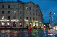 Ночной потоп в центре Тулы: Лейтейзена, Фото: 40