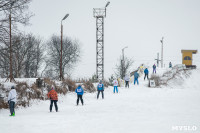Третий этап первенства Тульской области по горнолыжному спорту., Фото: 3