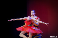 Танцовщики Андриса Лиепы в Туле, Фото: 138