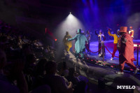 Шоу воды, огня и света, Фото: 88