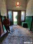 В Тульской области УК собирает плату с домов, а вот с обслуживанием – вопрос, Фото: 22