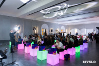 В Туле презентовали ЖК «Аспен парк»: каким он будет, Фото: 32