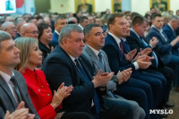 В Туле наградили работников дорожного хозяйства, Фото: 36