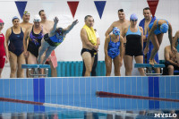 Соревнования по плаванию в категории "Мастерс", Фото: 1