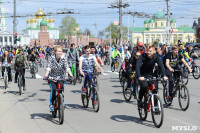 Первомайский велопробег, Фото: 36