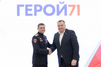 Дмитрий Миляев – участникам проекта «Герой 71»: «Мы с вами - одна команда!», Фото: 44