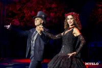 Шоу воды, огня и света, Фото: 48