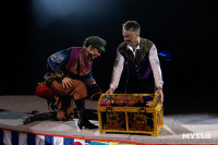 Цирковое шоу Жар птица, Фото: 104