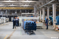 Открытие завода по производству труб, Фото: 52