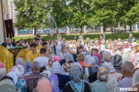 12 июля. Праздничное богослужение в храме Святых Петра и Павла, Фото: 191