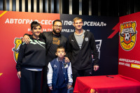 "Арсенал"-"Сокол", Фото: 84