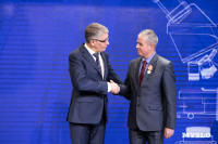 День российской науки , Фото: 23