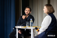 Михаил Башкатов встретился с тульскими школьниками, Фото: 32