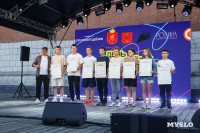 В Туле наградили активную молодежь, Фото: 24