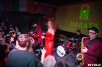 День рождения тульского Harat's Pub: зажигательная Юлия Коган и рок-дискотека, Фото: 61