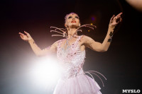 Шоу фонтанов «13 месяцев»: успей увидеть уникальную программу в Тульском цирке, Фото: 68
