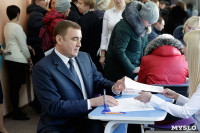Алексей Дюмин проголосовал на выборах, Фото: 4