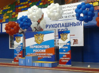 Соревнования по рукопашному бою в Кемерово, Фото: 6