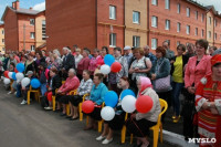 Переселение 79 семей в Кимовске, Фото: 6