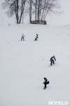 Соревнования по сноуборду в Форино, Фото: 39