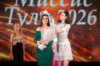 Миссис Тула 2006, Фото: 69