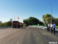 Баташевский мост открыли для транспорта, Фото: 34