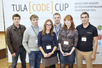 В Туле прошел конкурс программистов TulaCodeCup 2014, Фото: 10