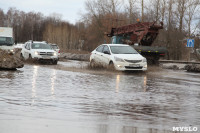 Потоп на ул. Рязанской и Восточном обводе, Фото: 12
