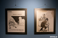 В Плавске открылась уникальная выставка времен ВОВ «Возвращенные имена», Фото: 23