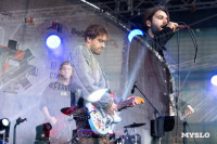 фестиваль стимпанк-культуры Ferrum, Фото: 122