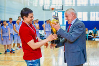 Баскетболисты «Новомосковска» поборются за звание лучших в России, Фото: 5