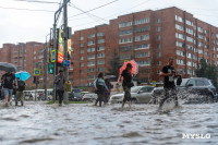 Эмоциональный фоторепортаж с самой затопленной улицы город, Фото: 16