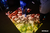 Виртеальная реальность в медицине, Фото: 21