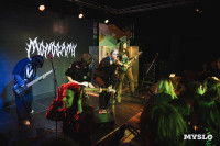 Финал фестиваля молодых рок-групп «МолоТняК-2026»: от фолка до металла, Фото: 65