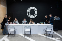 Фестиваль «Молодая фотография» в Туле: какой кадр станет шедевром?, Фото: 69