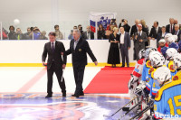 Открытие ледовой арены «Тропик»., Фото: 58