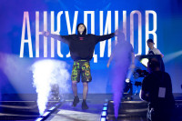 Битва за Тулу-2026, Фото: 179