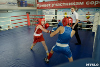 Турнир по боксу памяти Жабарова, Фото: 58