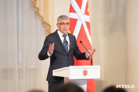 В Туле наградили лучших спортсменов и тренеров , Фото: 35